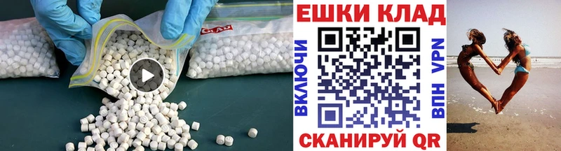 Ecstasy louis Vuitton Суровикино