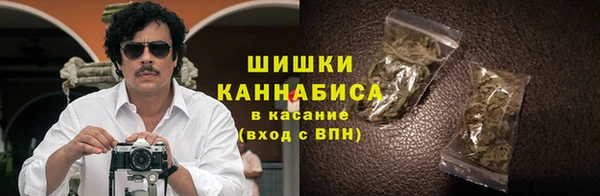 кокаин премиум Аркадак