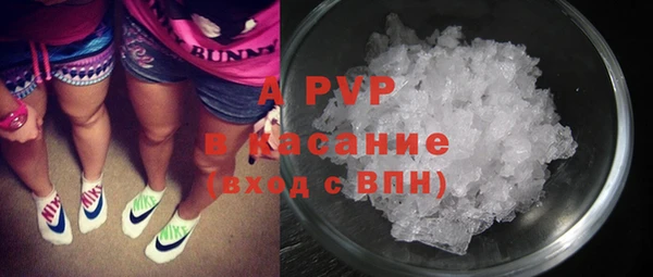 дурь Арсеньев