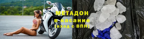apvp Балахна