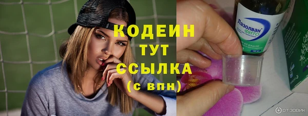 а пвп мука Балабаново