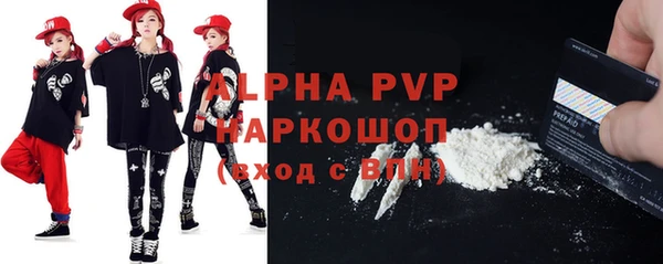 дурь Арсеньев
