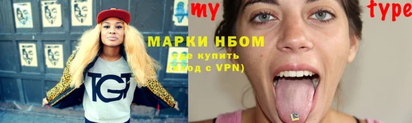дурь Арсеньев