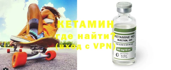 дурь Арсеньев