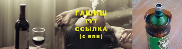 дурь Арсеньев