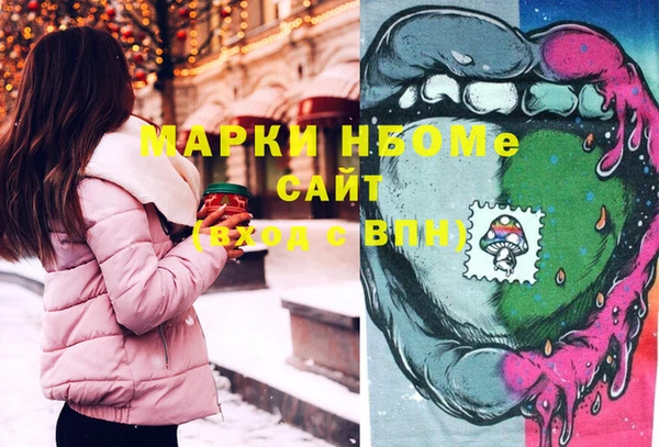 а пвп мука Балабаново