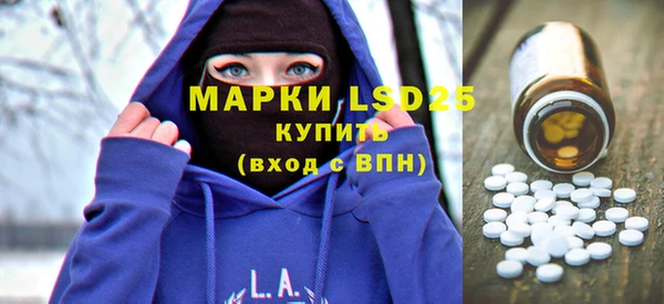 дурь Арсеньев