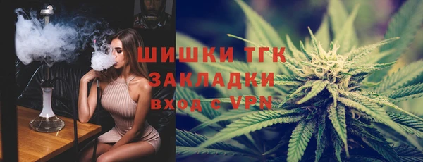 а пвп мука Балабаново
