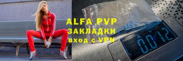 дурь Арсеньев
